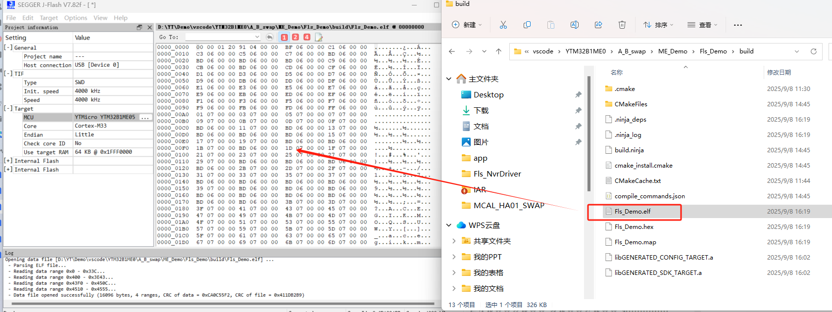 图4.PNG