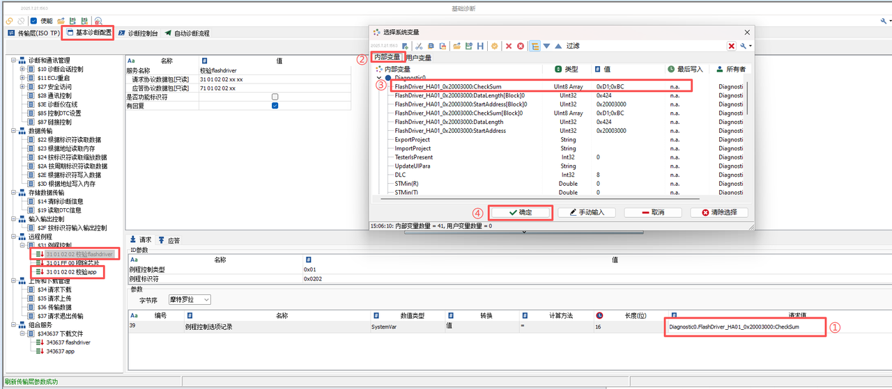 2cce3379-8ef9-4a6b-b89d-241aa61c3a21-image.png