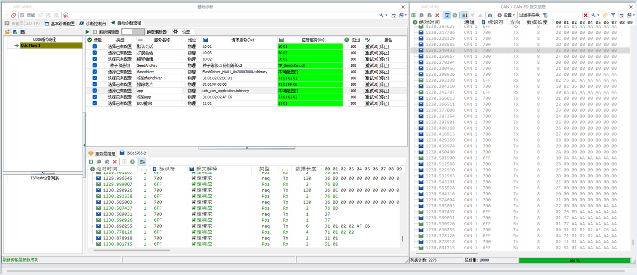 843c60cf-b9fe-42d1-b0c8-70172d984156-image.png