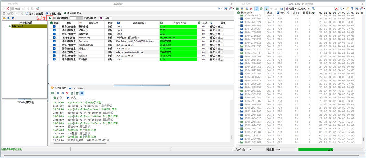 4637c95d-e555-4edf-9c2b-22011aabf30b-image.png