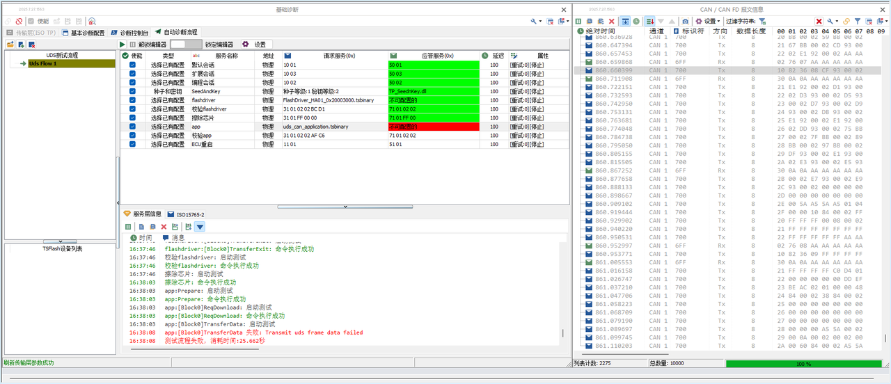 22540ad8-ec47-4eb7-a14b-b757aef18b67-image.png