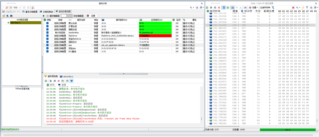 d88fbf53-8f0f-4198-9f6a-c1bf4aa7eae8-image.png