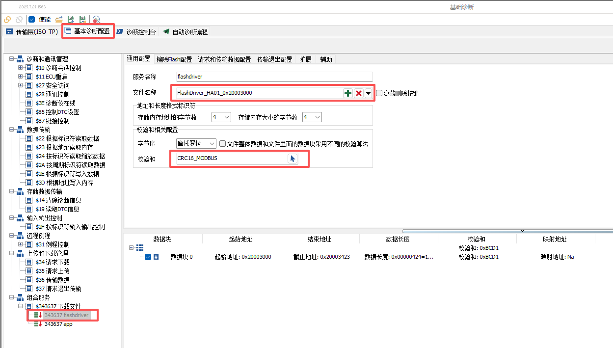 f95fe413-c823-4b16-baed-fe9a7d2145b8-image.png