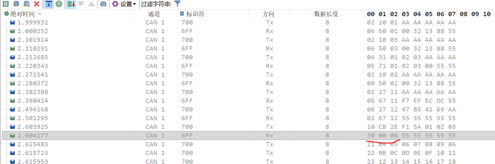 43c7f51b-cf42-4271-ad90-6ee40c38b85e-image.png
