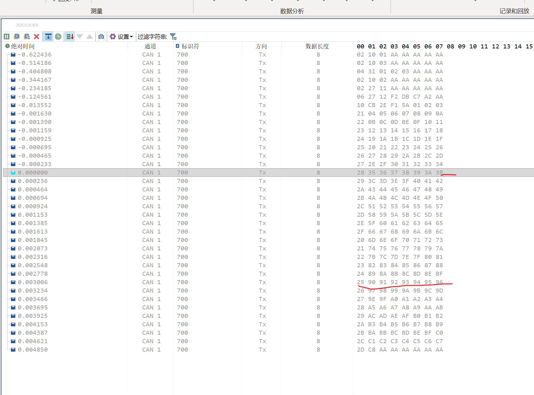 d4d8f99a-1ea5-43e4-8fee-d9306d027c83-image.png