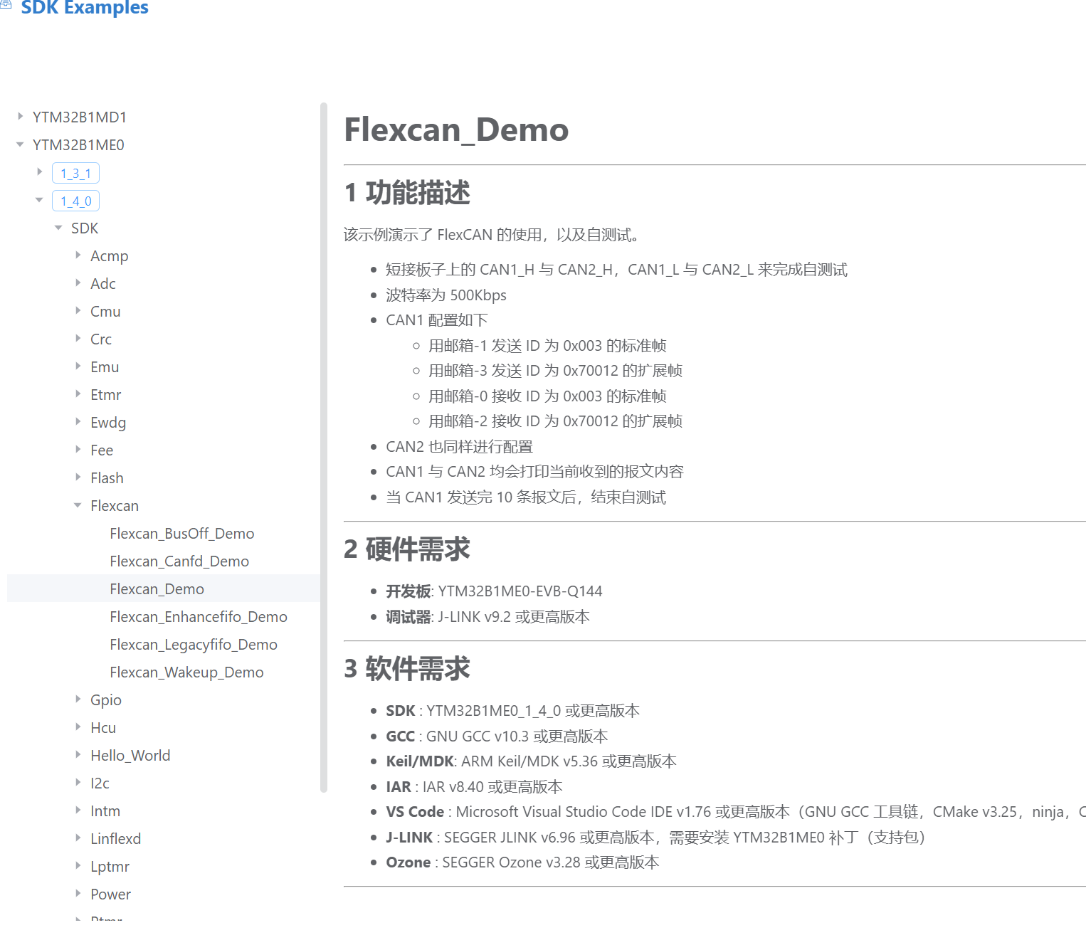 d70aaa11-c41d-48b4-abba-a768278ac63b-image.png