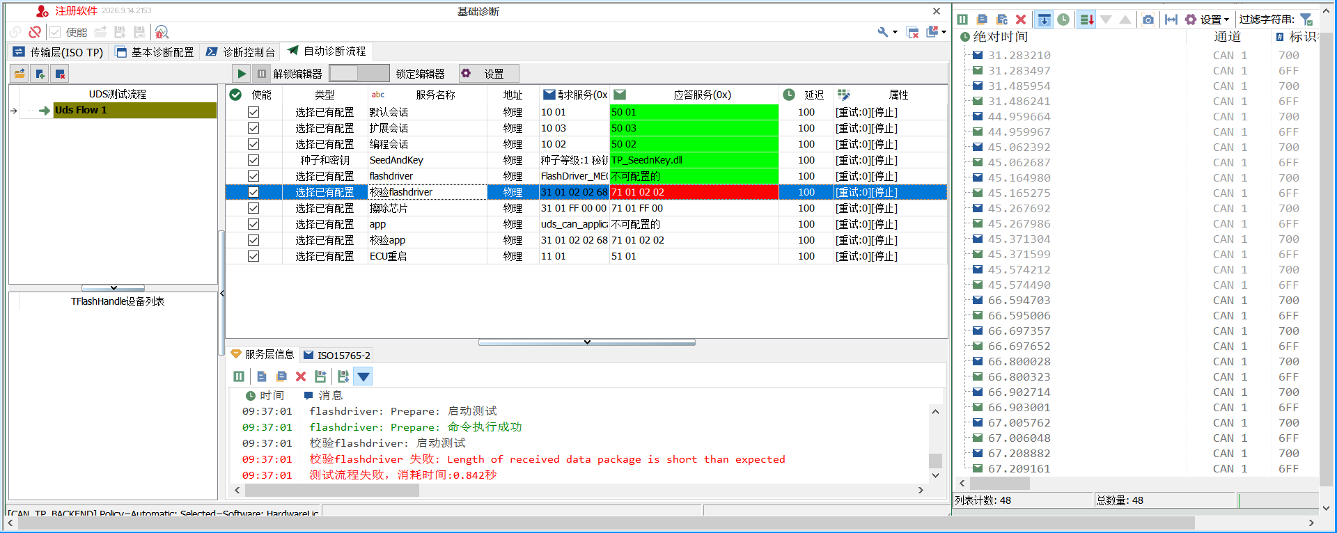 68cc60cf-9061-4fe1-a902-01787d584523-image.png