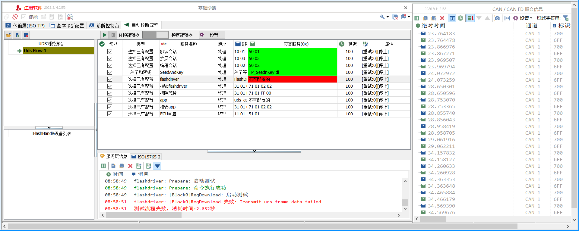 df95a6c06a90374515f95cbca02aa174.png