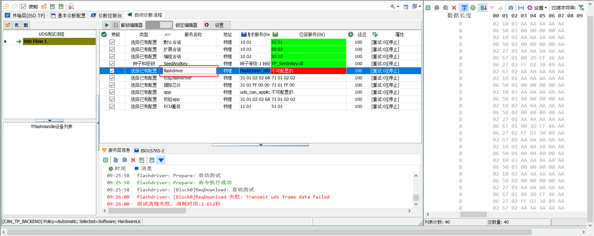 1f7c7e99-b996-432d-adc3-93027f451768-image.png