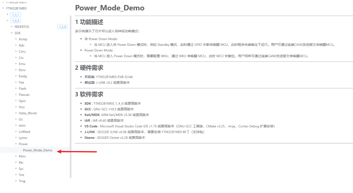 3eaa37f9-2518-4085-b810-387ef8a5b465-image.png