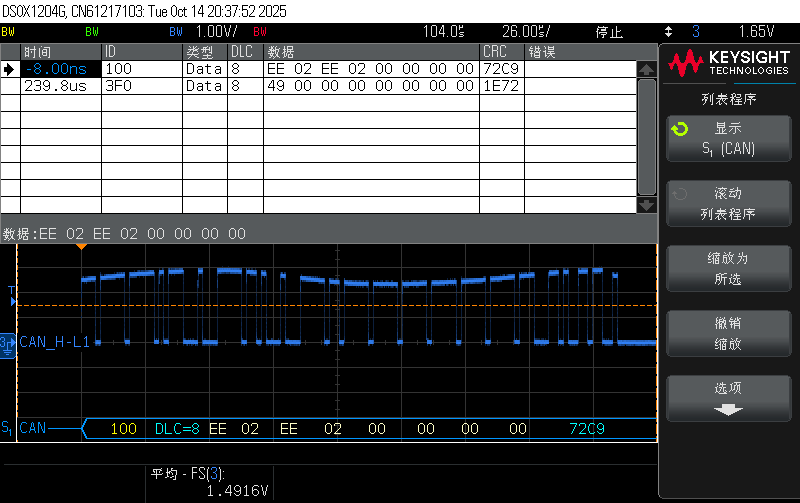 1217e511-dcf4-4bc8-adb2-39587f3b2297-PEAK1.png
