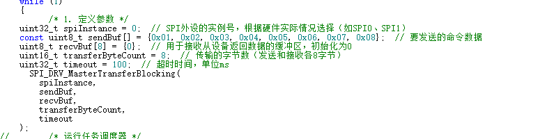 微信图片_2025-10-27_145042_214.png