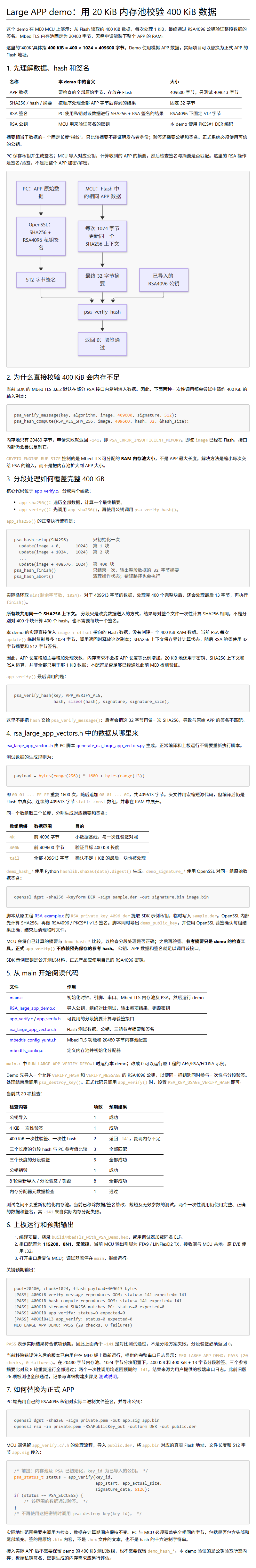 README.png