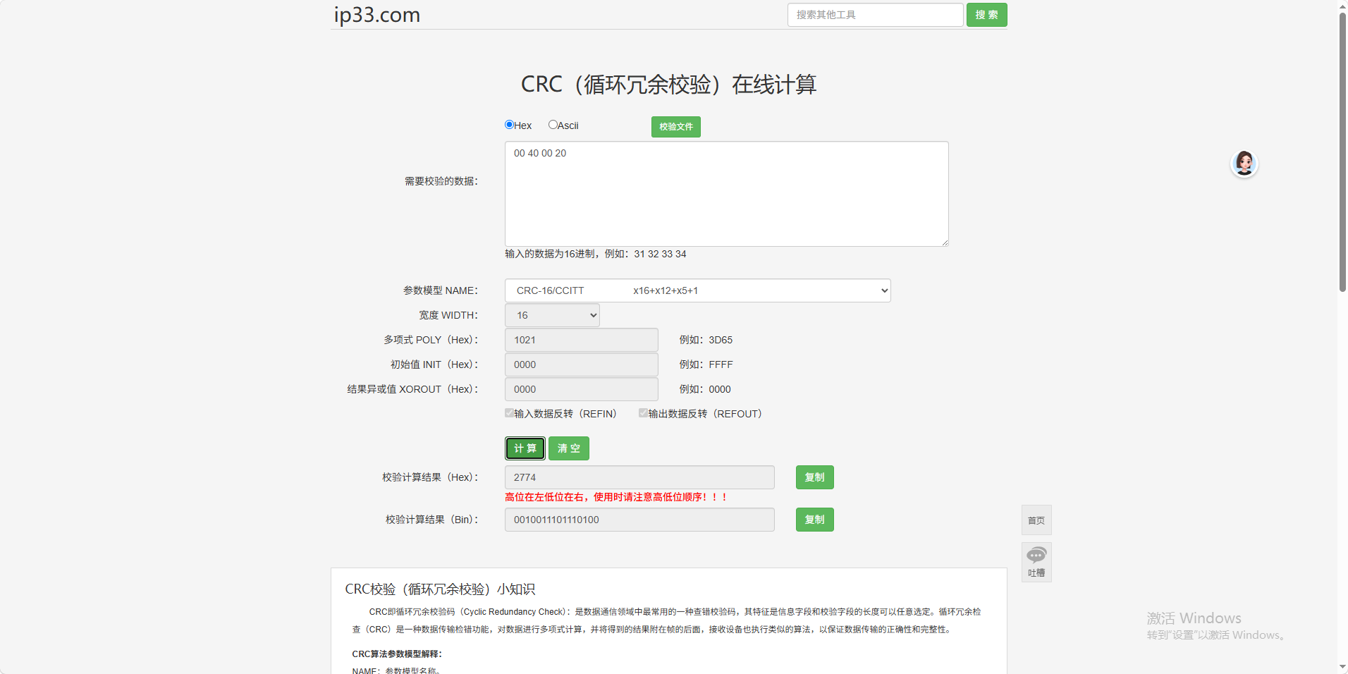 cb90ecf0-5027-496f-8ad3-cd17a4b2d734-image.png