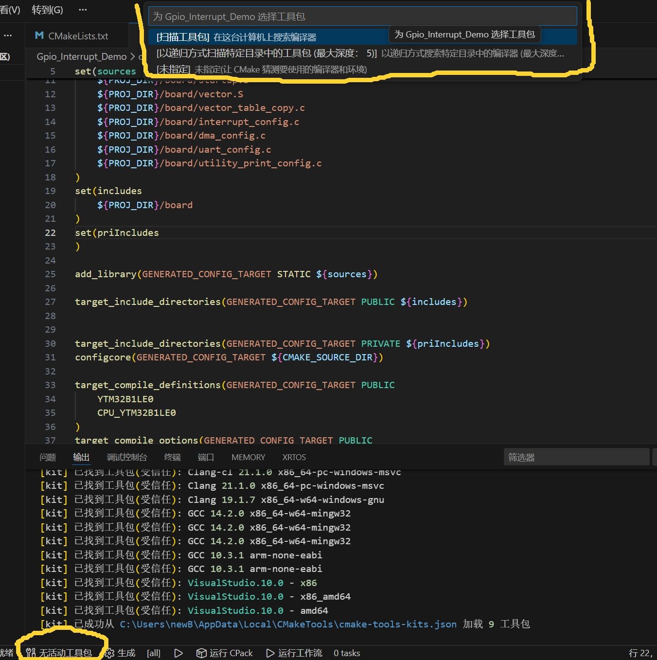 屏幕截图 2025-11-25 150546.jpeg