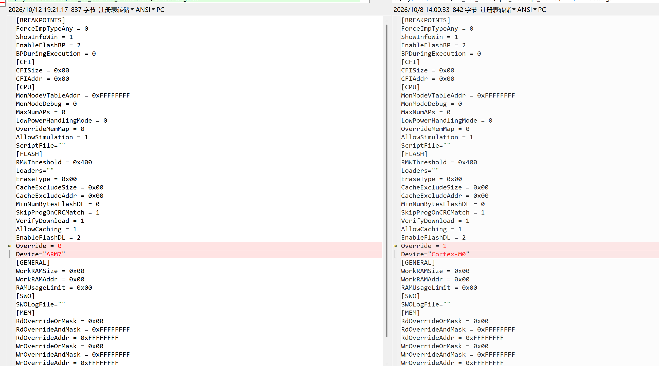 6d8ed826-4d8c-4835-848d-63cb558d0f7f-企业微信截图_17918048051972.png