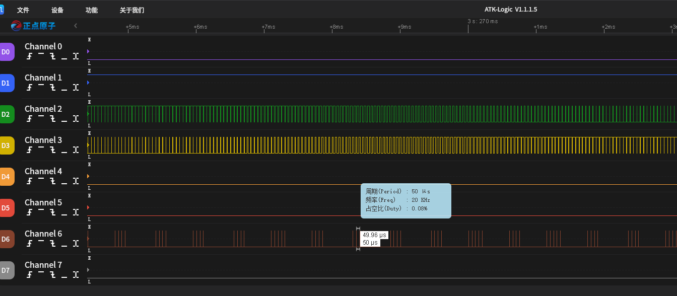 c77a3e24-43bd-4cfa-8dc1-9aa239bacb4d-image.png