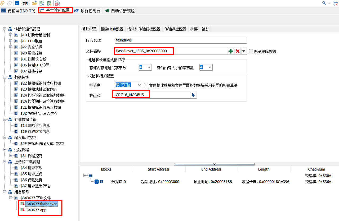 62b0a225-b239-42f8-bd02-29a008e0bdc2-image.png