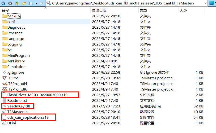 435a580c-314d-4f54-8a4b-6d2e9007348d-image.png
