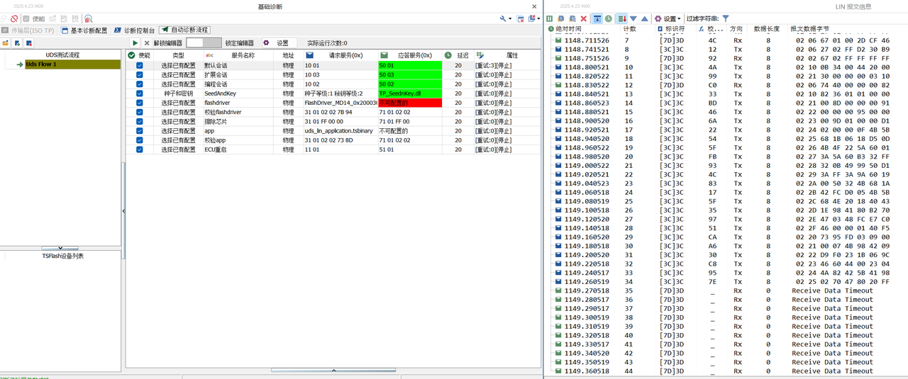 59b5ca63-73d5-4b84-9a35-411df265ef64-image.png