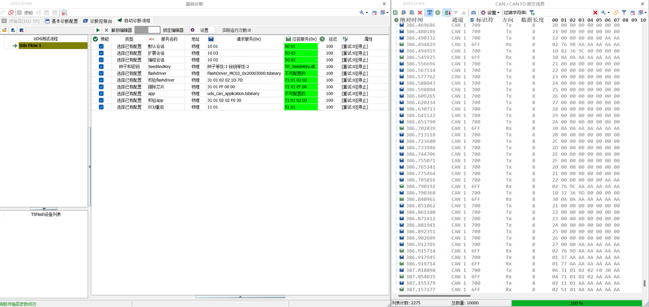 93dce8d5-9f9f-4619-b11d-62bbfea398c7-image.png