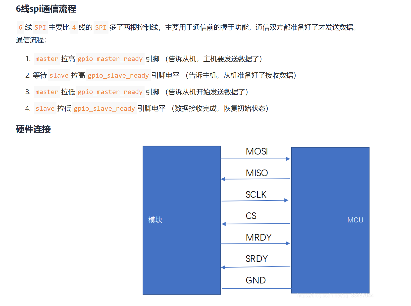 PixPin_2025-07-24_16-48-02.png