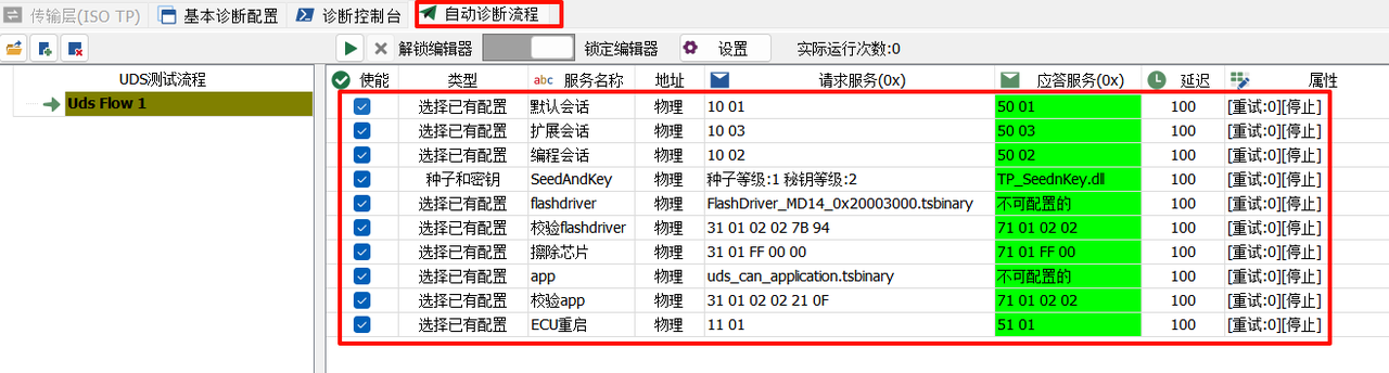 6d7f2e9f-73b1-4354-a03a-37f565903759-image.png