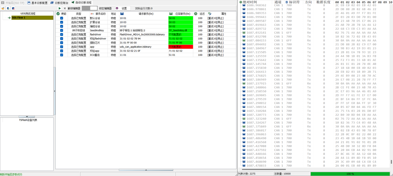 d66fcdc3-fedc-4180-98b0-07e4e5dc9259-image.png