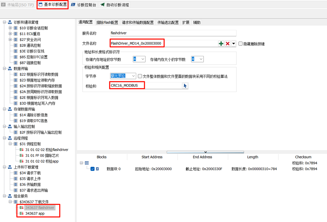 95adfb20-50a3-4532-bd58-7b9a69330010-image.png