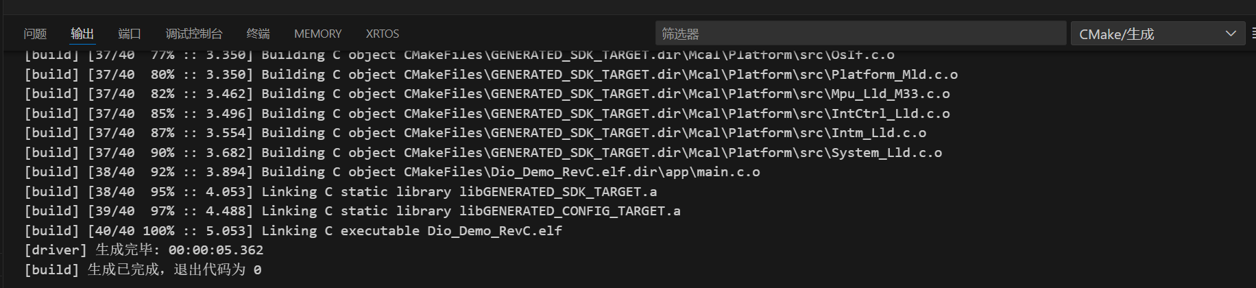 cba0a16c-1463-4628-88c3-f02888129b3b-image.png