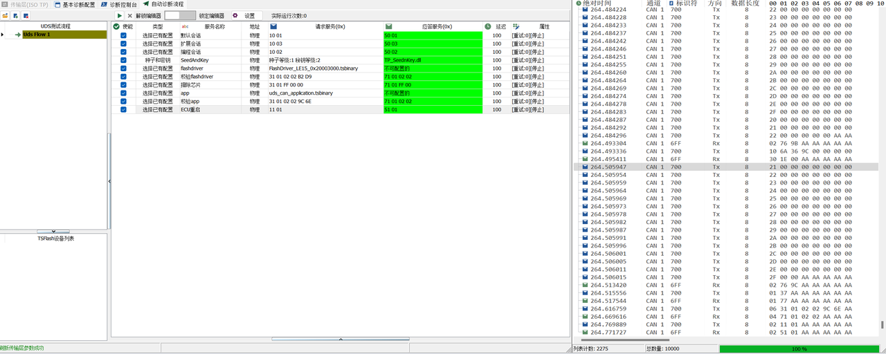 d216796c-a902-4d80-9a4b-a277f92660a9-image.png