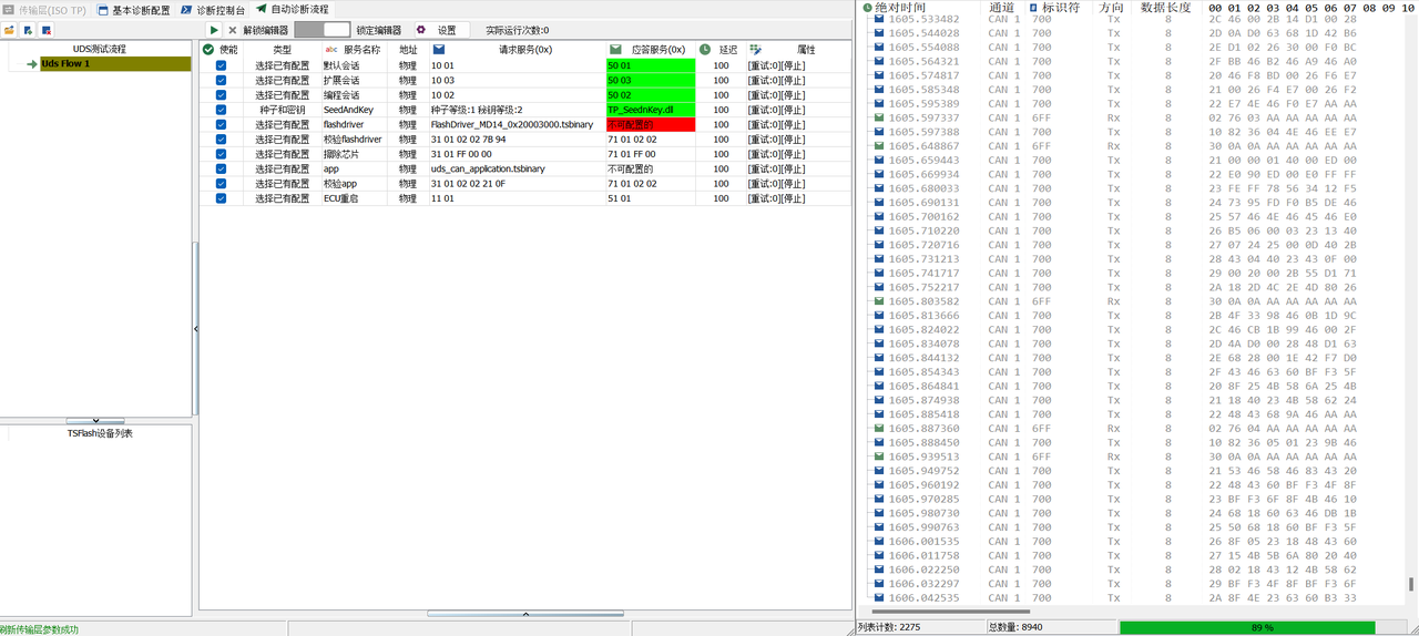 b38f0141-062e-4be3-96d8-74d35fb5f42b-image.png