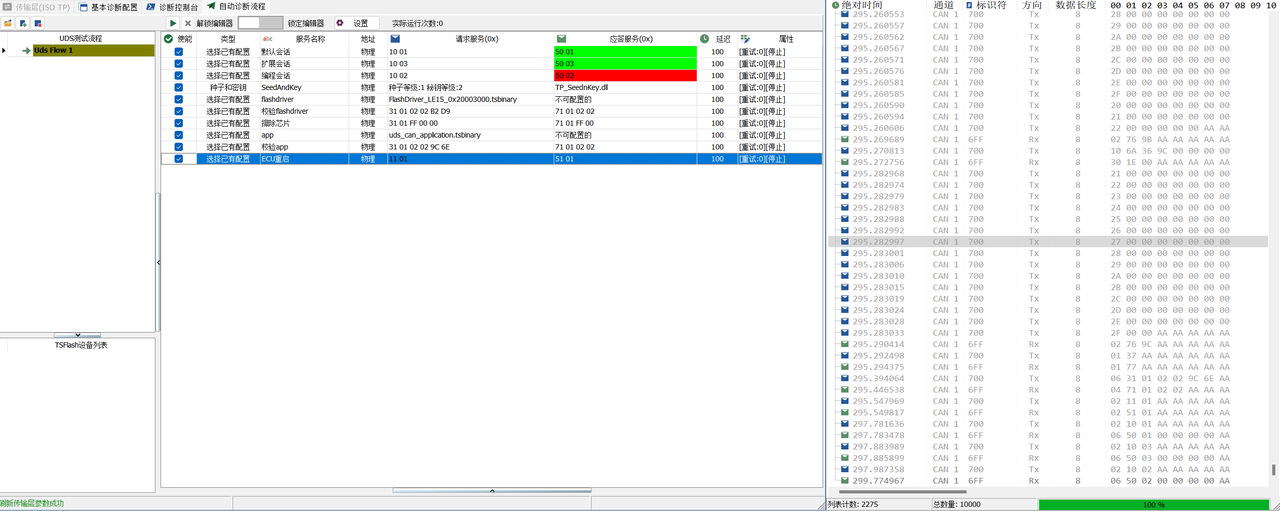 088d54b1-ae07-43a5-b6a9-6a131a04caf2-image.png