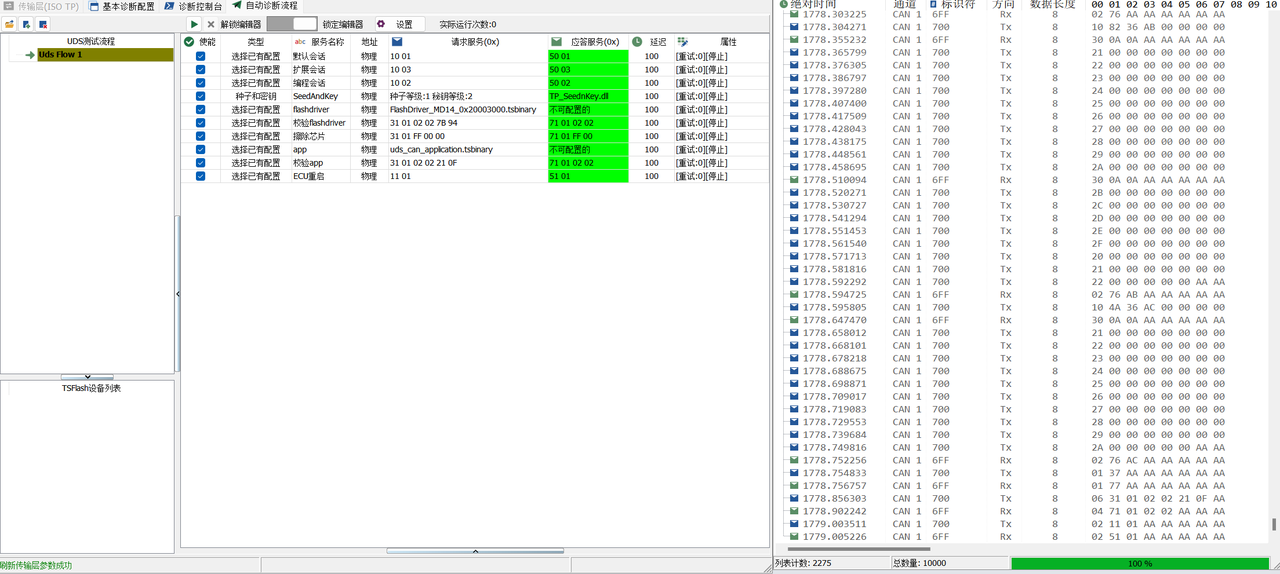 e3fce7cf-3ad9-49f9-b415-9d64b295a22b-image.png