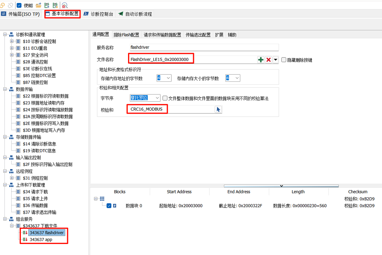 ad8ed842-380a-4bde-9e23-dac8f0596e30-image.png