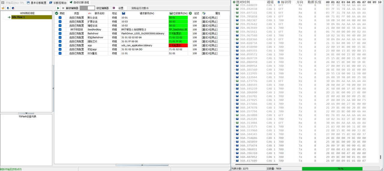 c967737f-a698-4973-be89-0acd29dc70ef-image.png