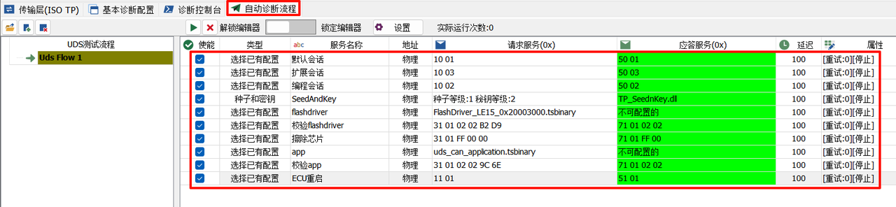 b8e14d89-8999-405b-b7f7-b42de516a2e0-image.png