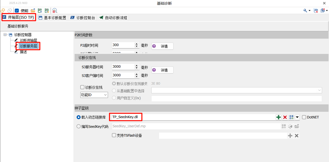 b8723e3c-c726-4876-b46a-e8e4488d0ec1-image.png