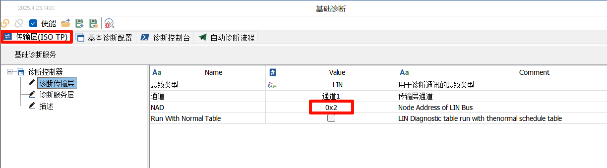 d5b2b721-16f6-4724-b4e4-7e8564b6717b-image.png