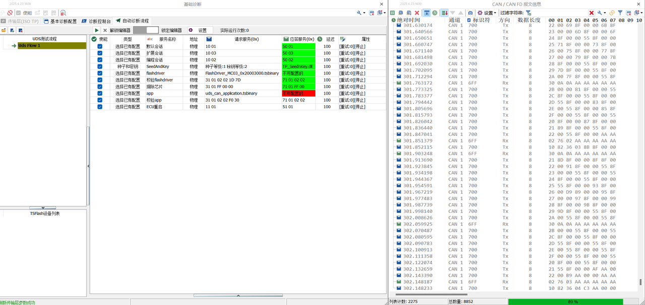 d9d0ca85-0330-4f42-b93e-c7196f69ca0b-image.png