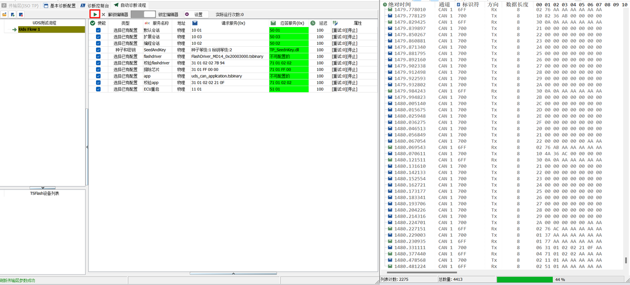 b35da6fc-c501-4ebb-9e57-6167a92185d6-image.png