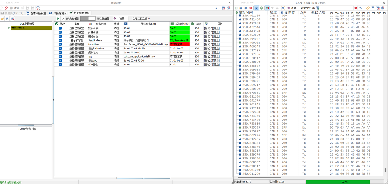 0b519b6a-91d3-44a0-b6bf-794829a3652b-image.png
