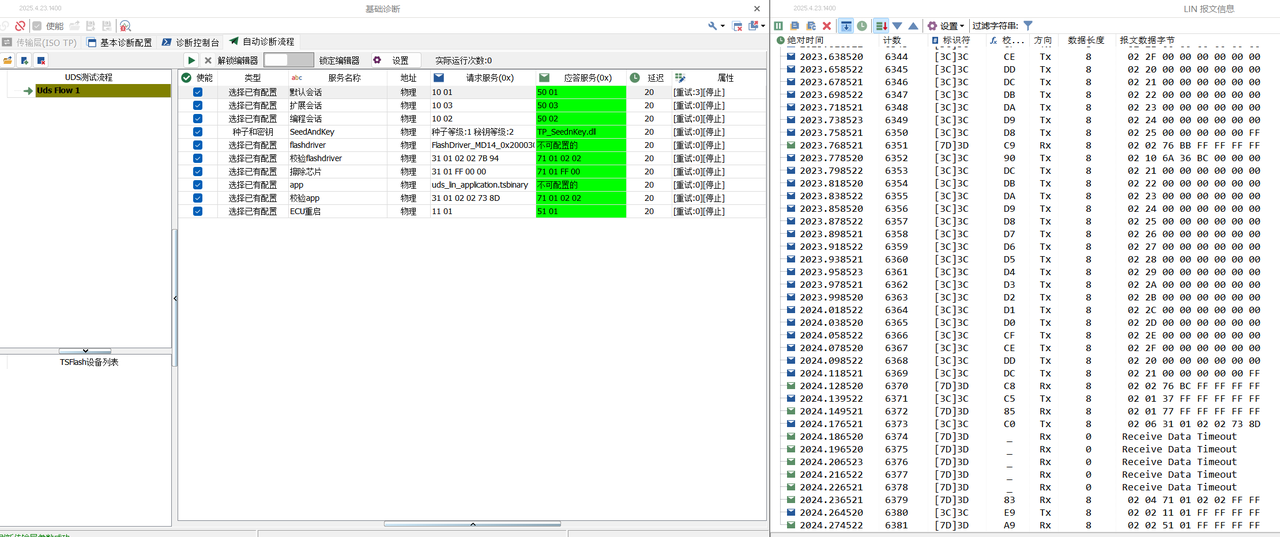 1d56ec4f-50c3-4c3b-8645-f7edef12ad4c-image.png