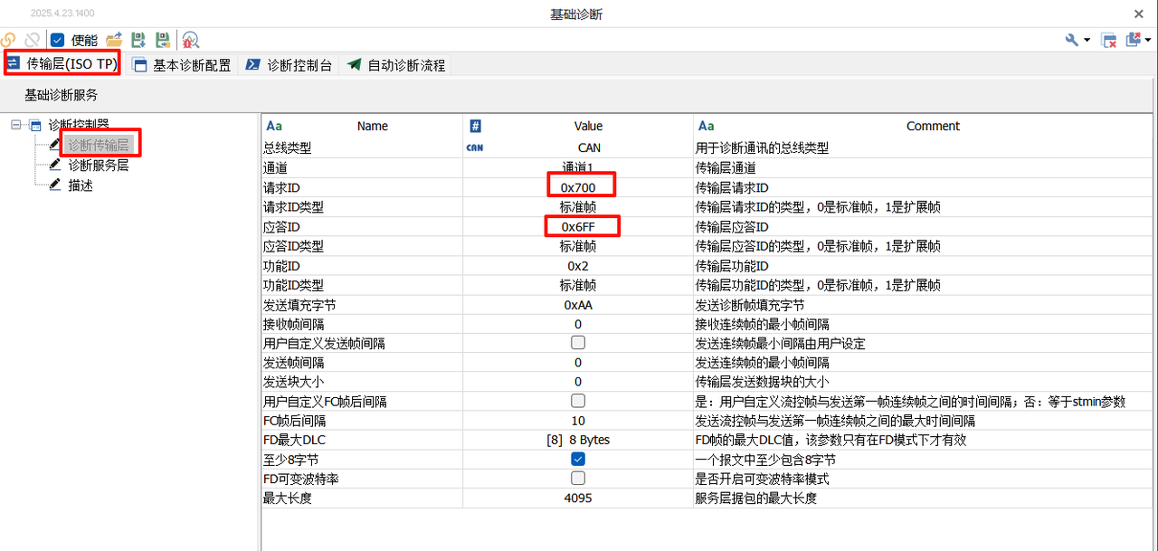 93aafee4-3ed3-4273-a2a0-b5cf58376c0d-image.png