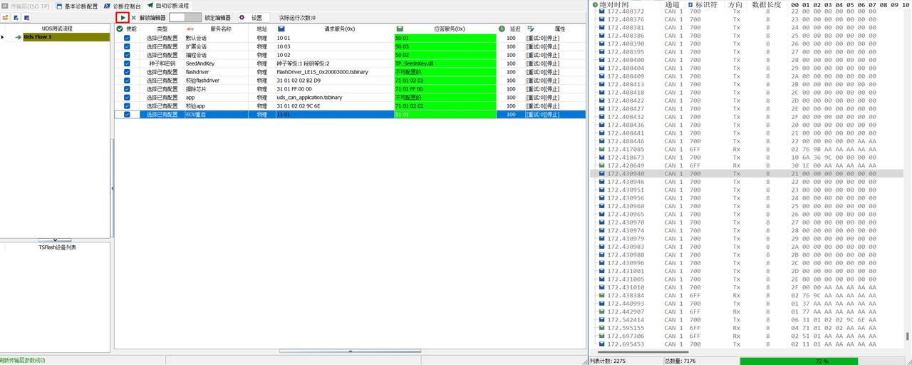 fb61e1f2-0bb9-4aff-9cf6-e80564d9c65a-image.png