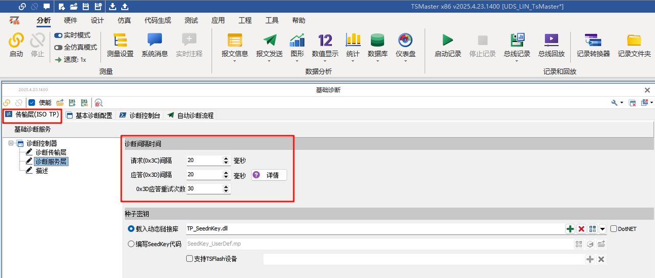 79ba28be-a4a3-4d8e-8f7f-fac25f67d674-image.png