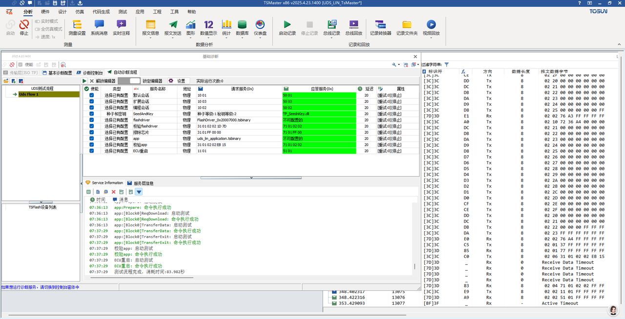 51476abd-fb4a-4cd5-a54a-68d1da6ea0c9-image.png
