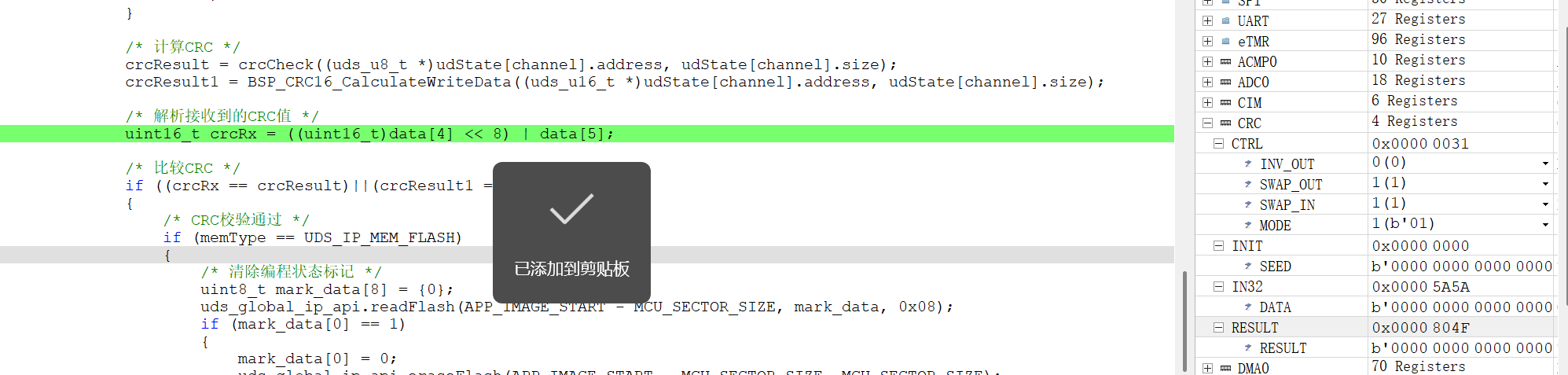 3267ff79-0046-42c7-ac68-36eadc6efe15-image.png