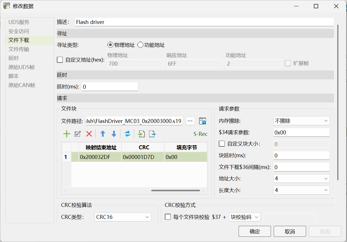 e4889ef0-5145-4e7c-ae14-fe04dc5d0d8f-image.png