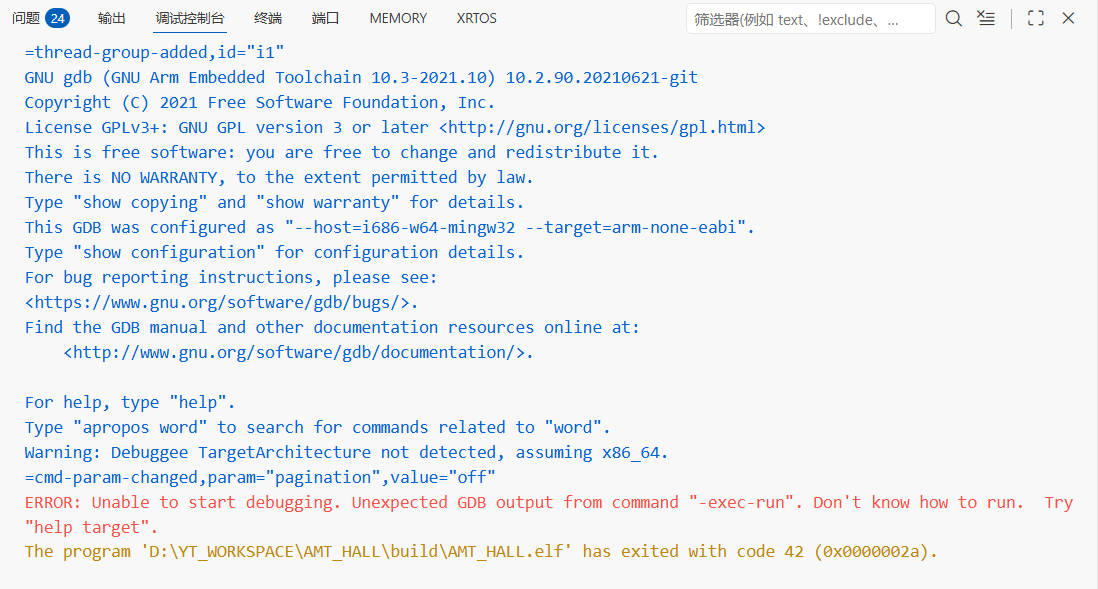 df94fdc7-bce1-423a-8de6-b39d87b3247a-图片.png